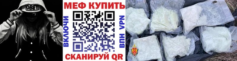 Магазины продажи наркотиков Усть-Илимск Кетамин Alpha-PVP ГАШИШ COCAIN МАРИХУАНА
