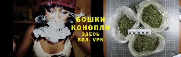 а пвп мука Абдулино