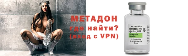 гашик Абинск