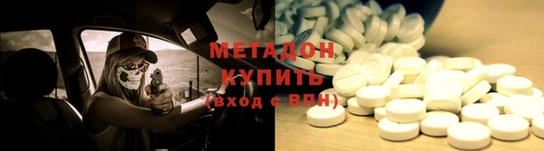 марки nbome Алексеевка