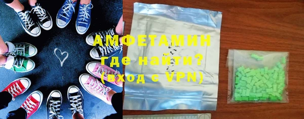 гашиш Арсеньев