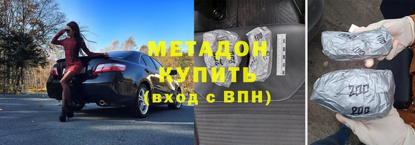 дурь Абаза