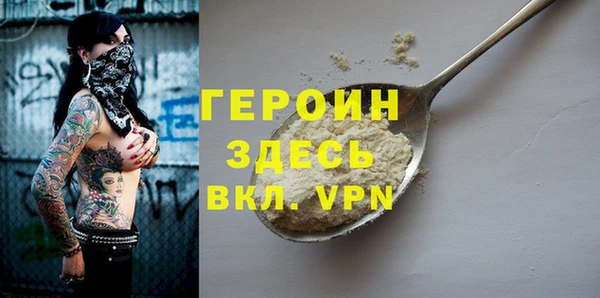 дурь Абаза
