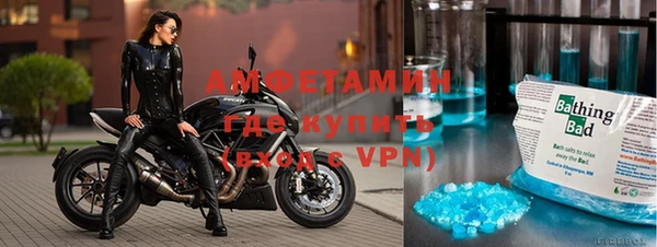 экстази Аркадак