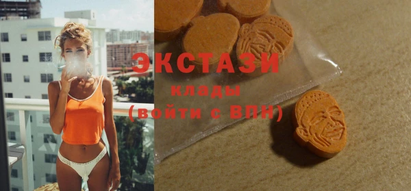 меф Алзамай