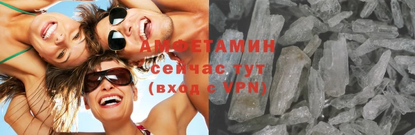 экстази Аркадак