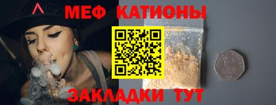 сатива Гусев