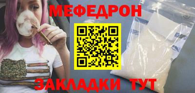 Альфа ПВП Гусь-Хрустальный