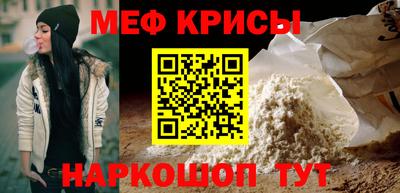 Альфа ПВП Гудермес