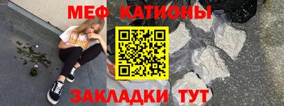скорость Гулькевичи
