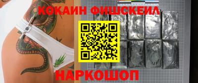 сатива Гусев