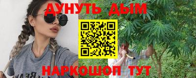 сатива Гусев