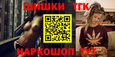 Альфа ПВП Гусь-Хрустальный