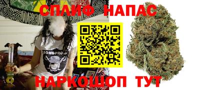 Альфа ПВП Гусь-Хрустальный