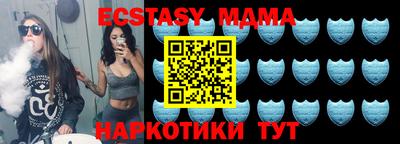 Альфа ПВП Гусь-Хрустальный