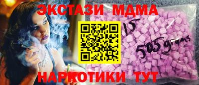Альфа ПВП Гусь-Хрустальный
