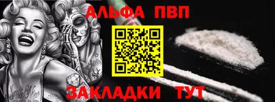 сатива Гусев