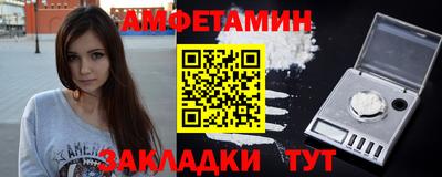 сатива Гусев