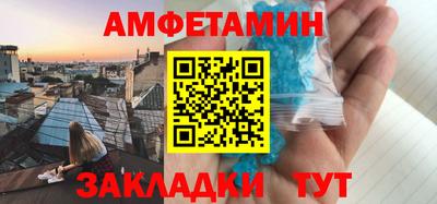 сатива Гусев