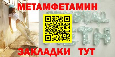 сатива Гусев
