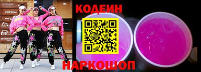 сатива Гусев