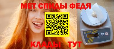сатива Гусев