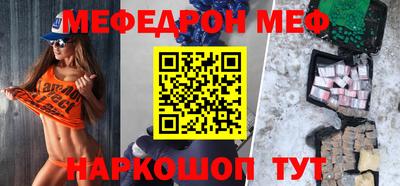 Альфа ПВП Гусь-Хрустальный