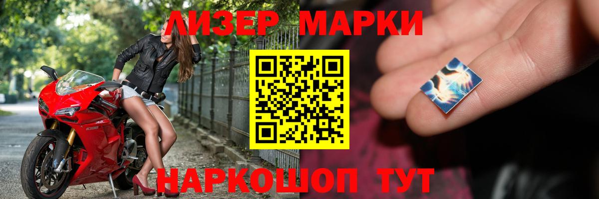 Купить  КЕТАМИН  Усть-Илимск  Каннабис  Вход с VPN  Codein  Меф МЯУ МЯУ кристаллы  ГАШ 