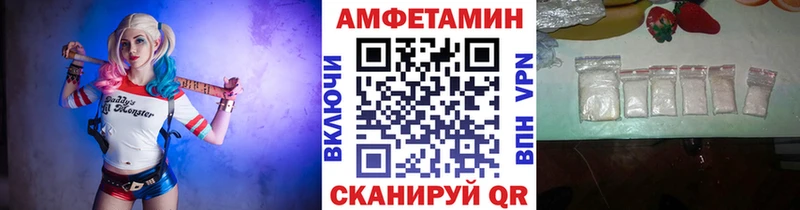 Первитин Декстрометамфетамин 99.9% Усть-Илимск