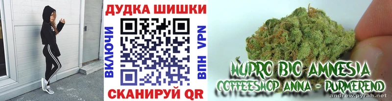МАРИХУАНА VHQ  hydra ССЫЛКА  Усть-Илимск  где купить наркоту 